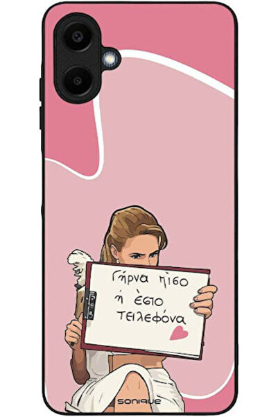 Other Θήκη Sonique Ελληνική Κουλτούρα Τηλεοπτική Σειρά Samsung Galaxy A06 4G ...
