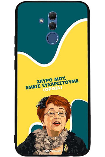 Other Θήκη Sonique Ελληνική Κουλτουριακή Τηλεοπτική Σειρά Huawei Mate 20 Lite...