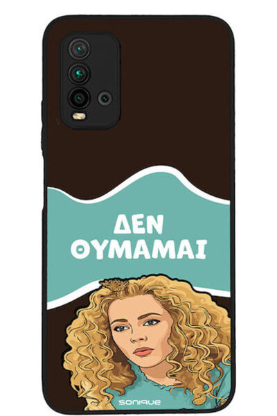 Other Σονίκ Σιλικόνης Πίσω Θήκη Redmi 9T