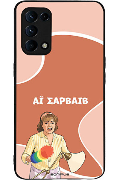 Other Σονικ Σιλικόνης Πίσω Θήκη Oppo Find X3 Lite