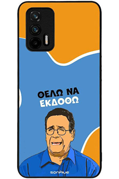 Other Θήκη Sonique Ελληνική Κουλτούρα Τηλεοπτική Σειρά Realme GT 5G Θέλω να δ...