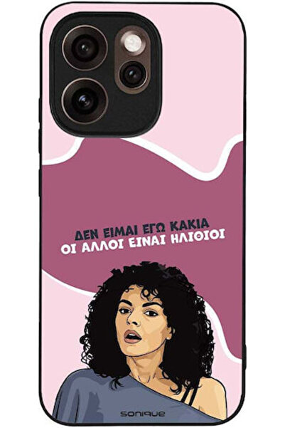 Other Θήκη Sonique Ελληνική Καλτ Τηλεοπτική Σειρά Oppo Reno15 Pro 5G Εγώ δεν ...