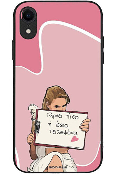 Other Θήκη Sonique Ελληνικής Κουλτουρικής Τηλεοπτικής Σειράς για Apple iPhone XR