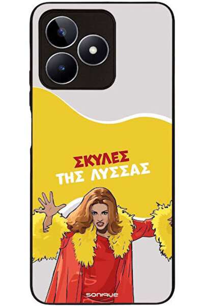 Other Θήκη Sonique Ελληνική Κουλτούρα Τηλεοπτική Σειρά Realme C51 Realme C53 ...