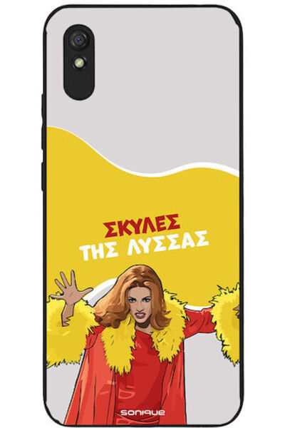 Other Θήκη Sonique Έντονα Εμφαινόμενα Ένδοξα (Ελληνική τηλεοπτική σειρά) Xiao...