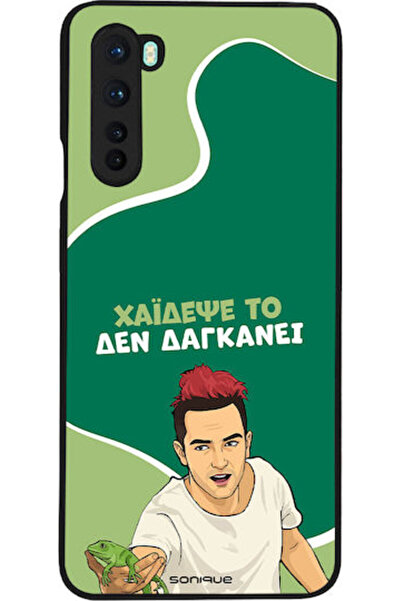 Other Θήκη Sonique Ελληνική Κουλτούρα Τηλεοπτική Σειρά OnePlus Nord Haidépse