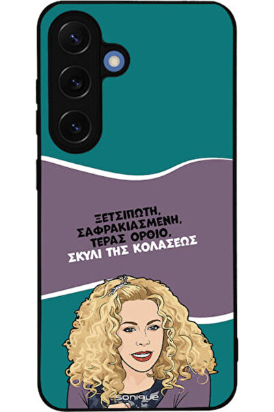 Other Θήκη Sonique Ελληνική Κουλτουριακή Τηλεοπτική Σειρά Samsung Galaxy S25 ...