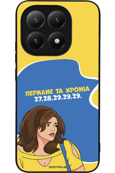 Other Σονίκ Σιλικόνης Πίσω Θήκη Xiaomi 15T