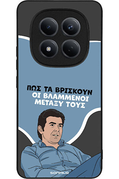 Other Σονίκ Σιλικόνης Πίσω Θήκη Redmi Note 15 Pro 4G