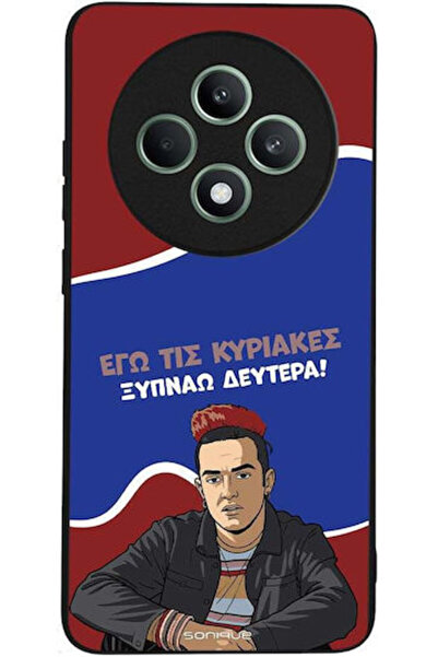Other Θήκη Sonique Ελληνική Κουλτούρα Τηλεοπτική Σειρά Oppo Reno12 F 5G Oppo ...