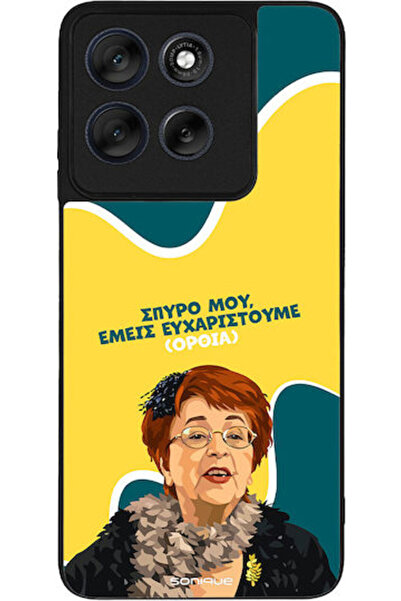 Other Θήκη Sonique Ελληνική Κουλτούρα Τηλεοπτική Σειρά Motorola Moto G56 5G Μ...
