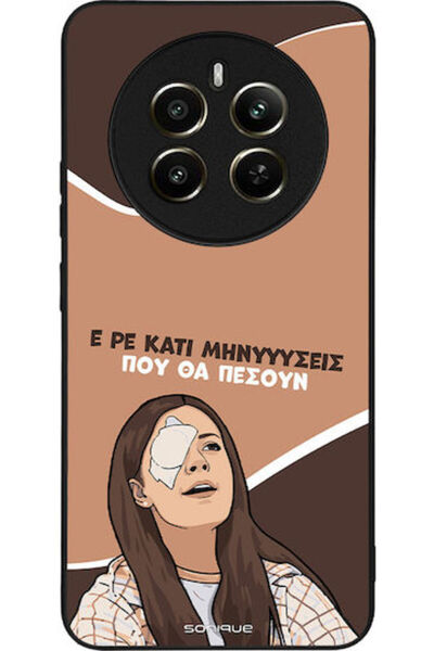 Other Θήκη Sonique Ελληνική Κουλτούρα Τηλεοπτική Σειρά Realme 12 Plus 5G Μηνύ...