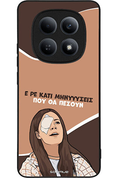 Other Σονίκ Σιλικόνης Πίσω Θήκη Redmi Note 15