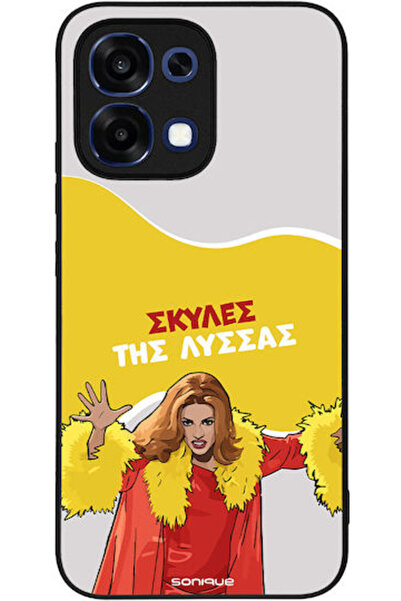 Other Θήκη Sonique Ελληνική Κουλτουριστική Τηλεοπτική Σειρά Oppo A6 Pro 5G Αν...