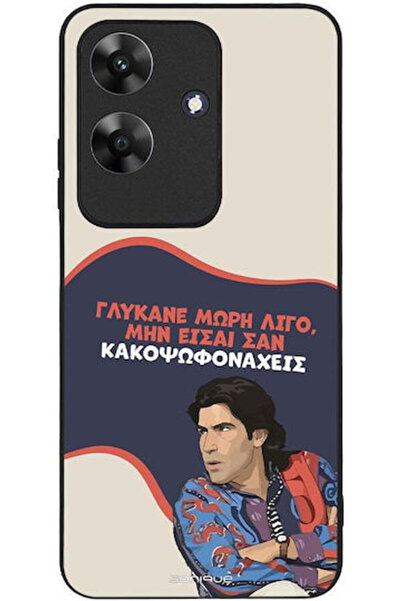 Other Θήκη Sonique Ελληνική Κουλτούρα Τηλεοπτική Σειρά Realme Note 60 4G Swee...