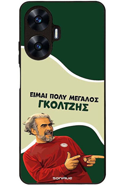 Other Θήκη Sonique Ελληνική Κουλτούρα Τηλεοπτική Σειρά Realme C55 Goltzis