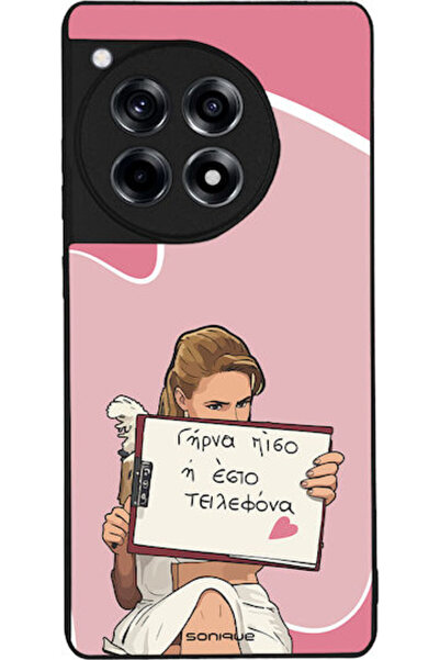 Other Θήκη Sonique Ελληνική Κουλτούρα Τηλεοπτική Σειρά OnePlus 12R 5G Επιστροφή