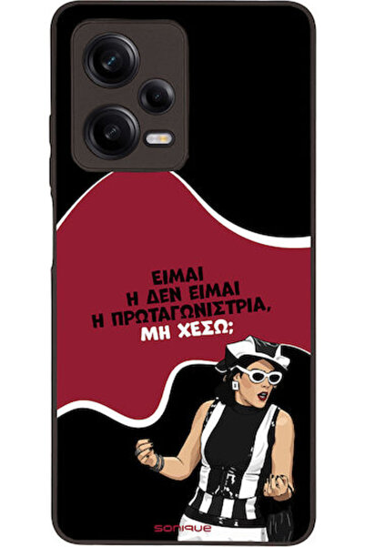 Other Σονίκ Σιλικόνης Πίσω Θήκη Redmi Note 12 Pro 5G