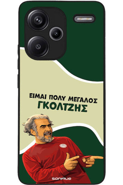 Other Σονίκ Σιλικόνης Πίσω Θήκη Redmi Note 13 Pro+