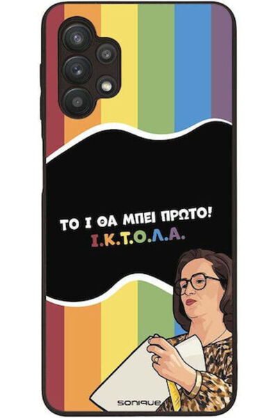 Other Θήκη Sonique Ελληνική Κουλτούρα Τηλεοπτική Σειρά Samsung Galaxy A32 5G ...