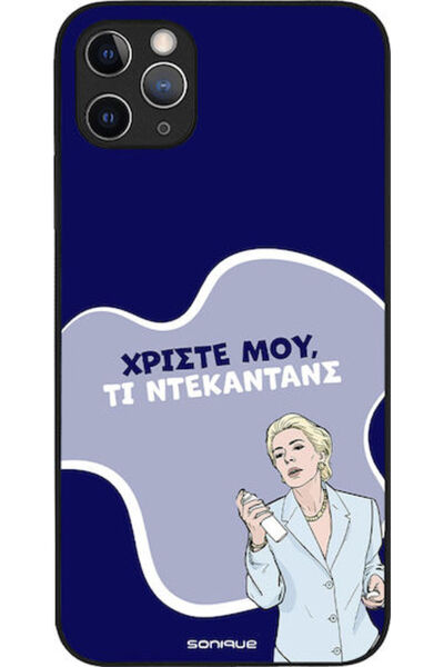 Other Θήκη Sonique Ελληνική Κουλτουρική Τηλεοπτική Σειρά Apple iPhone 11 Pro ...