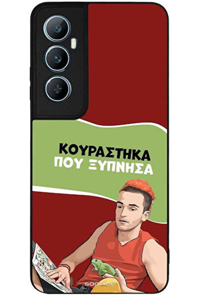 Other Θήκη Sonique Ελληνική Κουλτούρα Τηλεοπτική Σειρά Realme C65 4G Έχω Τρελ...