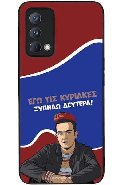 Other Θήκη Sonique Ελληνική Κουλτουριακή Τηλεοπτική Σειρά Realme GT Master Ξυ...
