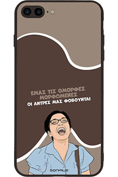 Other Θήκη Sonique Ελληνική Κουλτούρα Τηλεοπτική Σειρά Apple iPhone 7 Plus iP...