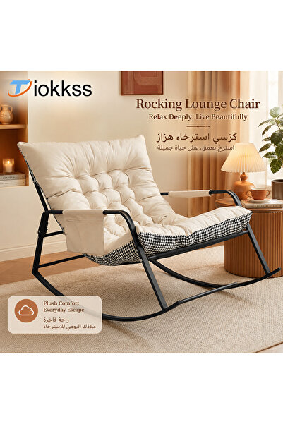 Tiokkss chair