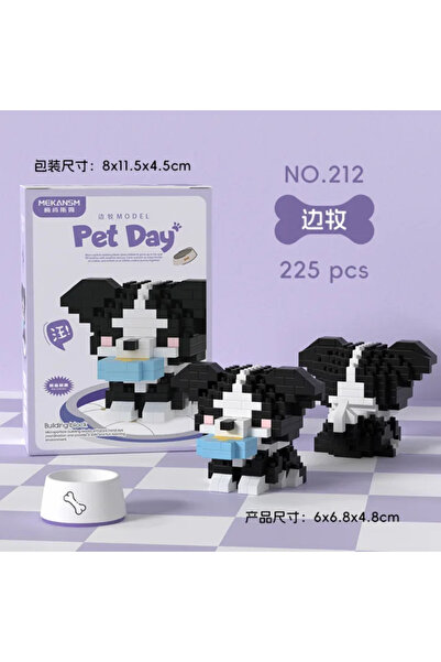 womi Pet Day Series Cute Dog No: 212 Block Building Block Figure