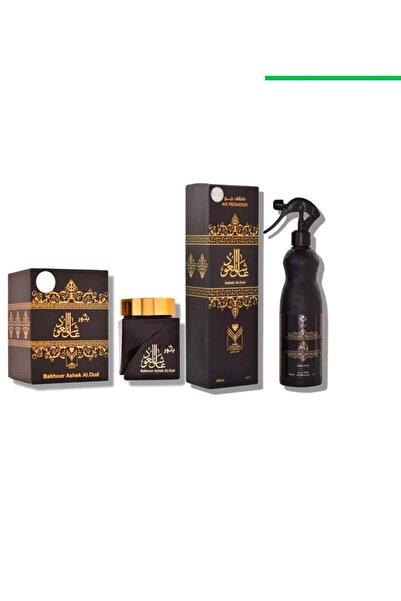 Al Maas Diamond Collection Incense Room Fragrance Oud Lover