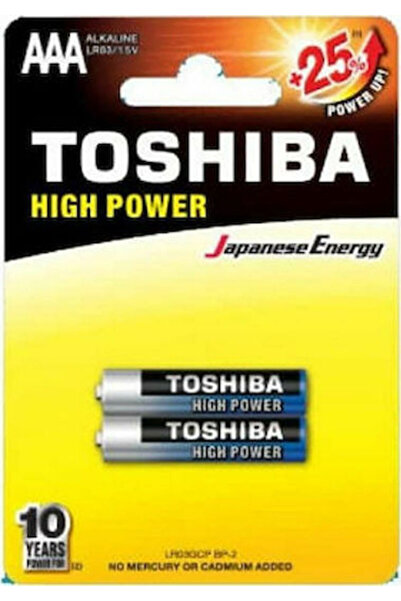 Toshiba Συσκευασία 2 τεμαχίων Αλκαλικές Μπαταρίες AAA Υψηλής Ισχύος 1.5V