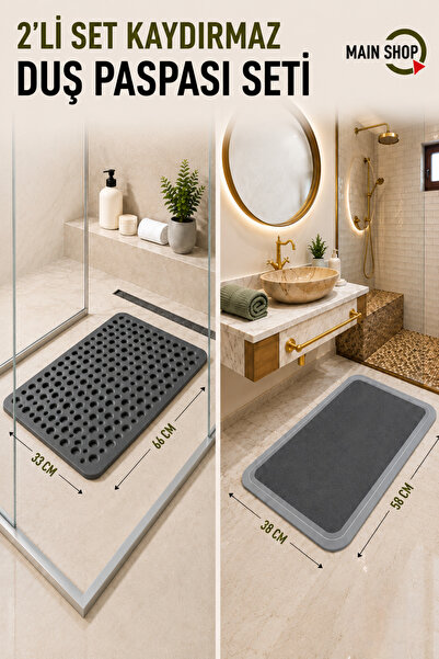 MAİN SHOP 2-dijelni set prostirki za kupanje - 33x66 cm neklizajuća prostirka...