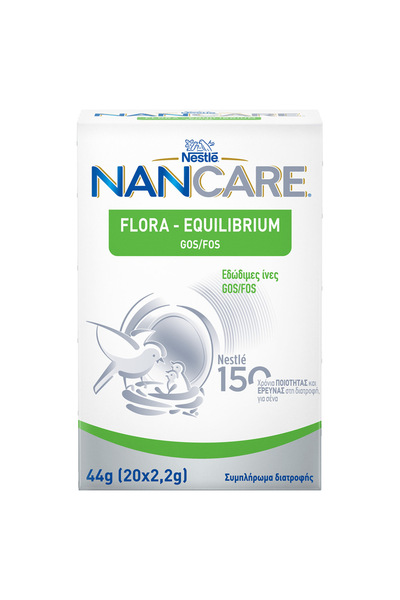 Nestle NANCARE Φλόρα Ισορροπία 44γρ.