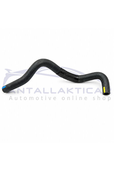 Aftermarket Κολάρο Καλοριφέρ Εισαγωγής Σωλήνας Θέρμανσης NCP10 NCP13 NCP20 NC...