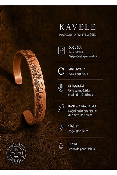 KAVELE Pure Copper Motif Bracelet