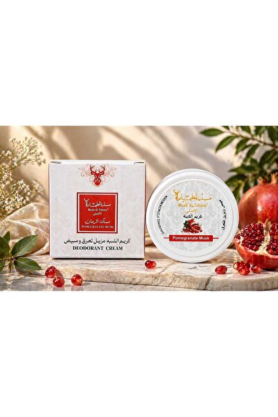 MUSK AL TAHARA NARİN Beyazlatıcı Deodorant Krem (NAR MİSK) 50 gr "orijinal"
