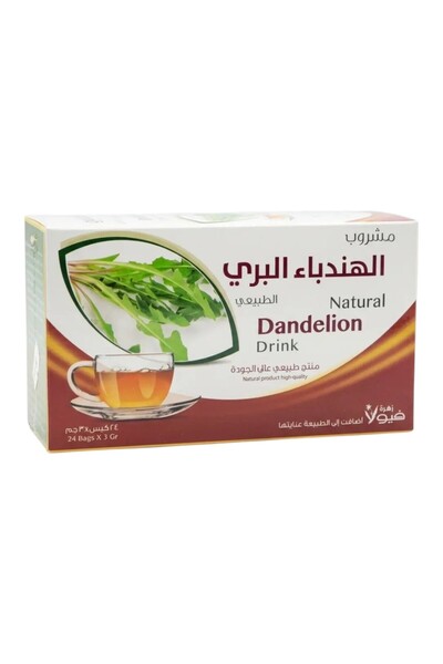 Aljwad Natural Dandelion Drink (24 Bags x 3g) – Pure Herbal Wellness