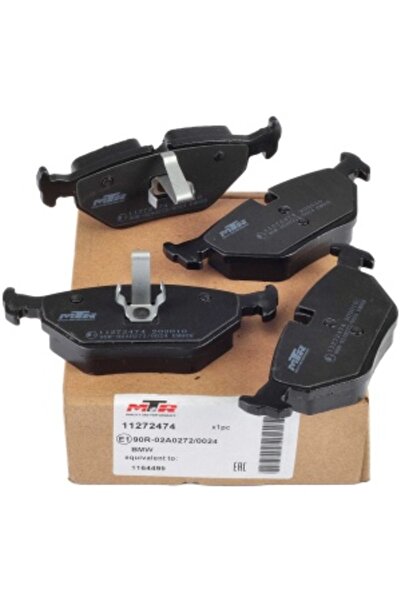 MTR Set Placute Frana Spate compatibile MG ZT 2001-2005