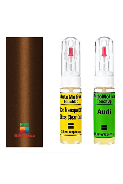YLKRS AUTOMOTIVE Kit retuș vopsea Audi A7 AULY8Y (Ipanema Brown), AULY8Y, LY8...