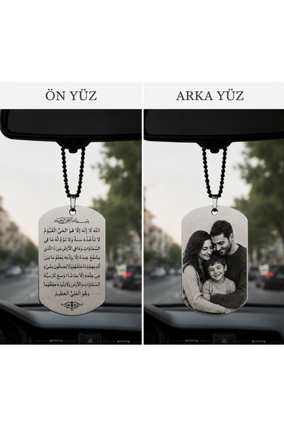 Doğaltaş Çift Taraflı Ayetel Kürsi Araba Süsü, Kişiye Özel Fotoğraf Baskılı D...