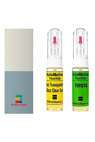 YLKRS AUTOMOTIVE Kit retus vopsea touch-up Toyota Coaster TOY2GY (Comb. of 18...