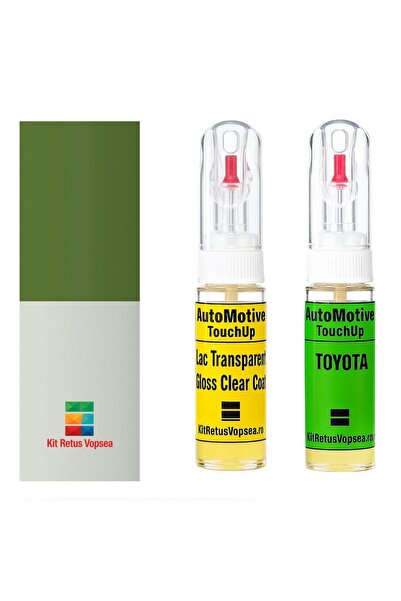YLKRS AUTOMOTIVE Κιτ βαφής επιδιόρθωσης Toyota Dyna TOY26H (Συνδυαστικό) των ...