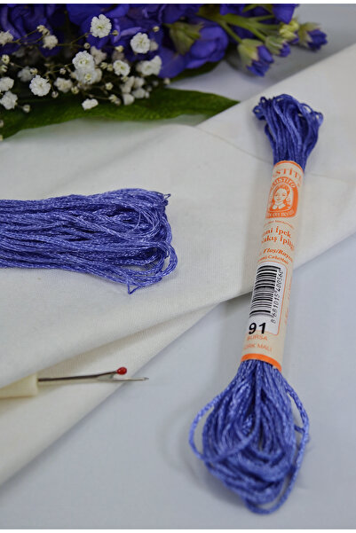 Enstitü İplik Hand Embroidery Silk, Laundry Silk, Rayon, Shiny Silk Texture, ...