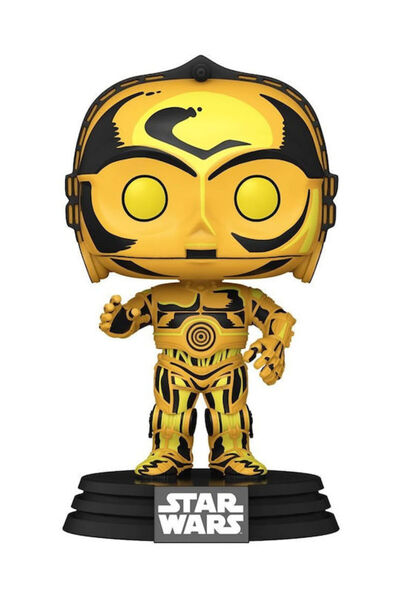 Funko Ποπ! Ταινίες Bobble-Head: Star Wars - Star Wars 454 Ειδική Έκδοση