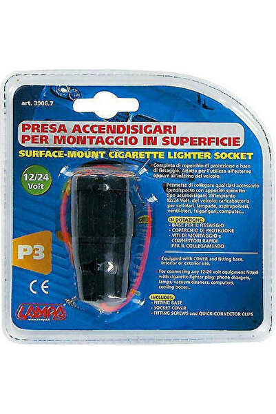 Lampa P3 Φορτιστής Αυτοκινήτου με μία Θύρα: 1xLighter Κωδικός: L3906.7