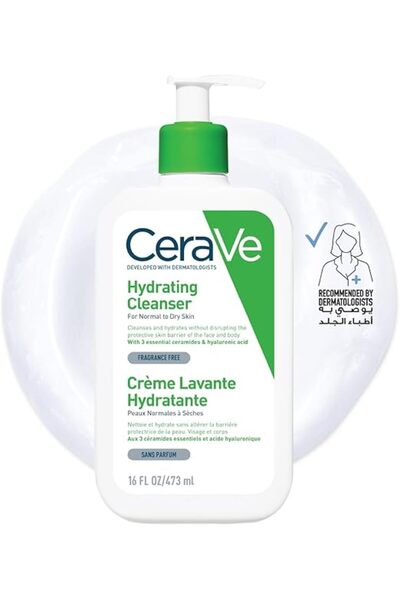 CeraVe HYDRATING FACIAL CLEANSER 473ML-7675