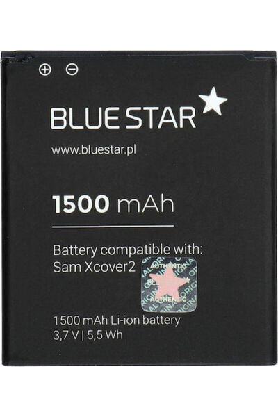 Other Συμβατή μπαταρία αντικατάστασης Partner Tele 1500mAh για Samsung S7710 ...