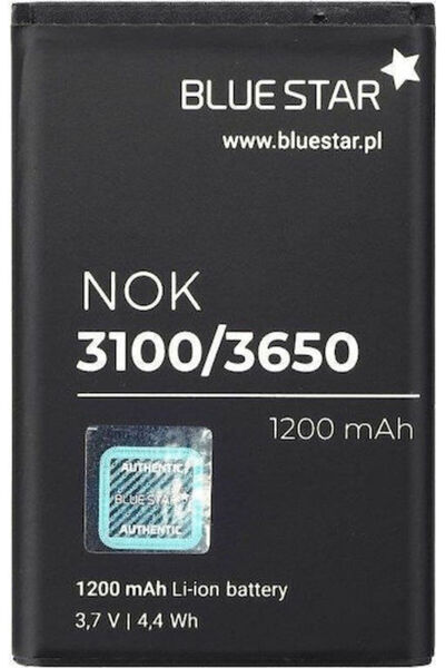Blue Συμβατή Ανταλλακτική Μπαταρία Star 1200mAh για Nokia 3110c, 2700C, X2-01...
