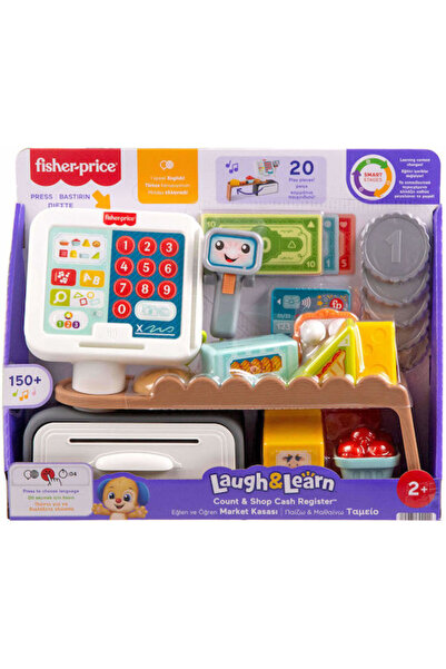 FISHER PRICE Παιδικό Παιχνίδι Paizo & Mathaino Εκπαιδευτική Ταμειακή Μηχανή μ...